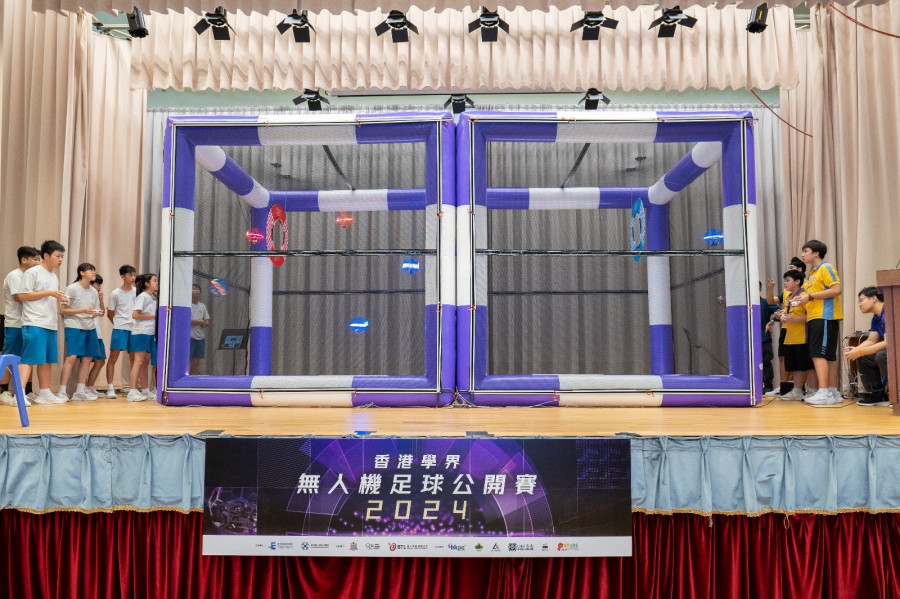 STEM校園活動