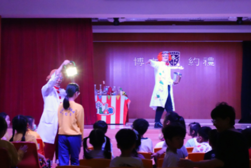 科學Show