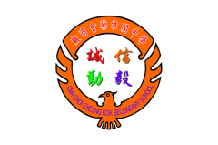 BEL傳媒報導
