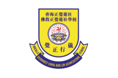 BEL傳媒報導