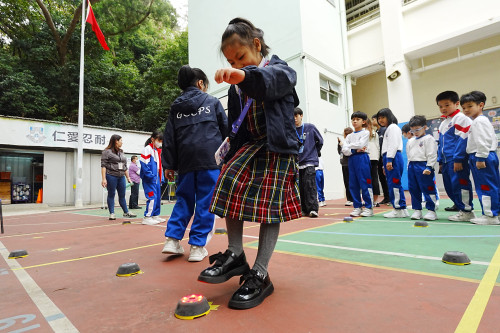 反應燈遊戲