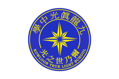 BEL傳媒報導