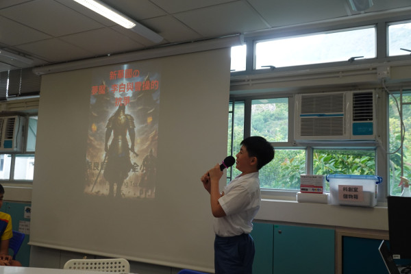AI 說書人：華夏文化主題繪本創作