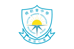 BEL傳媒報導