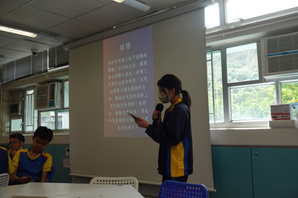 AI 說書人：華夏文化主題繪本創作
