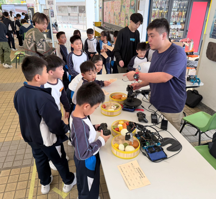  中華文化日