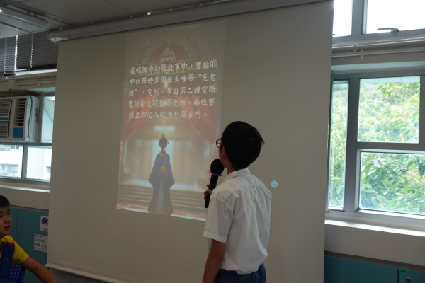 AI 說書人：華夏文化主題繪本創作
