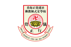 BEL傳媒報導