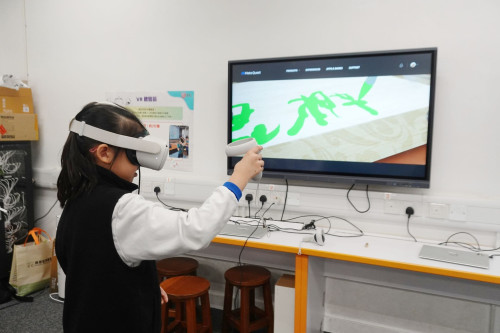 VR中華遊戲（毛筆體驗）